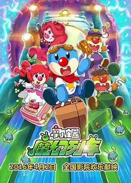 日本一区深夜影院深a